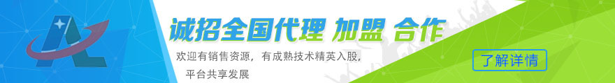 內(nèi)頁(yè)banner.jpg