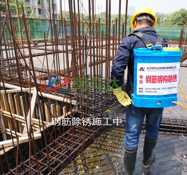 怎么去除電泳漆涂層？