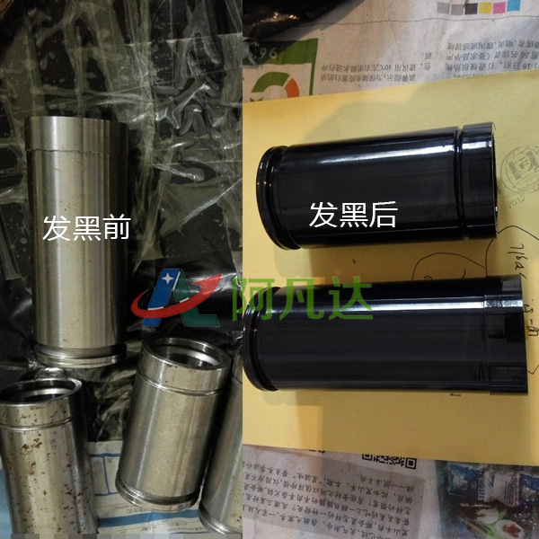 定制除油清洗劑進(jìn)行配方
